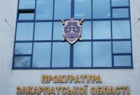 В Закарпатской области мужчину, который развращал 7-летнюю девочку отправили в СИЗО