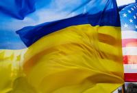 Politico: посольство Украины в США просило не называть свою страну the Ukraine
