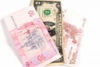 Нацбанк продал $200 миллионов для поддержки гривни