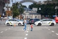 В центре Киева сегодня ограничат движение