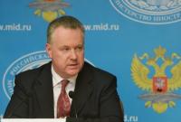 В России придумали еще одно условие для саммита нормандской четверки