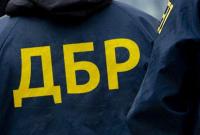 ГБР планирует сотрудничать с антикоррупционным директоратом Румынии