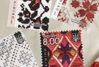 До конца года Укрпочта планирует выпустить 11 почтовых марок