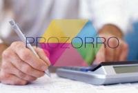 Стоимость самого дорогого действующего тендера Prozorro превышает 2,8 млрд грн