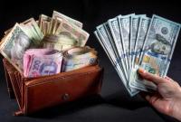 Курс валют на 10 октября