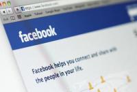Visa и MasterCard отказались от участия в проекте криптовалюты Facebook