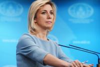 МИД РФ: в советские годы Латвия обладала всем необходимым, чтобы превратиться в самостоятельное государство