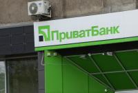 ПриватБанк выиграл у Коломойского апелляцию в Лондонском суде
