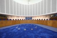 ЕСПЧ принял решение в пользу украинских люстрированных чиновников