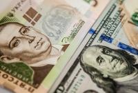 Курс валют на 18 октября