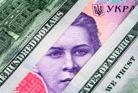 Минфин обсуждает с МВФ, как вернуть 155 миллиардов, инвестированных в Приватбанк