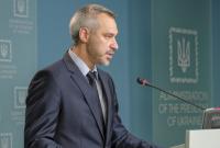 Рябошапка назвал сроки завершения реформирования прокуратуры