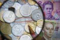 Монетизированы льготы на коммуналку начнут начислять в ближайшее время - Соколовская
