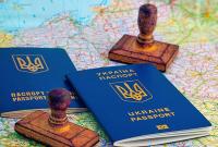 Украина работает над получением безвиза еще с рядом стран