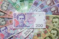 Экономист НБУ помог топ-менеджерам банка Богуслав украсть 21 миллион гривень, - прокуратура