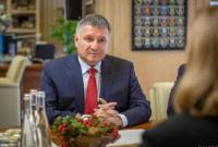 Аваков ответил США на попытку назвать Азов террористической организацией