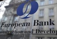 Украина и ЕБРР провели общую ревизию инвестиционных проектов