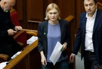 Во фракции Слуга народа утверждают, что заседание с участием Зеленского прошло без скандала