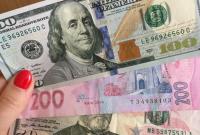 Курс валют на 1 ноября