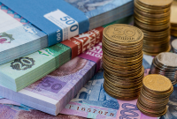 Курс валют на 4 ноября