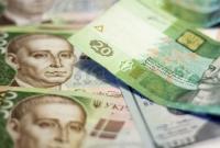 Крупный бизнес в этом году уплатил в бюджет почти 280 миллиардов