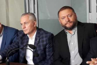 Дело о земельном мошенничестве: одиозный Добкин снова сорвал заседание суда