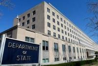 США уведомили ООН о выходе из Парижского соглашения по климату