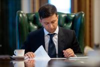 Зеленский утвердил состав Совета по вопросам свободы слова