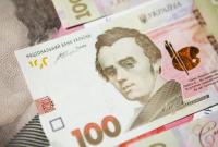 Курс валют на 7 ноября
