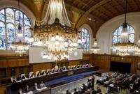 Международный Суд ООН завтра объявит решение по делу Украина против России