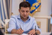 Президент назначил нового судью