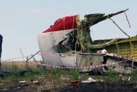 Падение MH17. Bellingcat раскрыли имена двух причастных боевиков