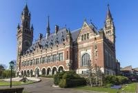 МИД РФ прокомментировал решение суда ООН по делу Украина против России