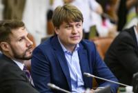 Сейчас цена электроэнергии на 14-20% ниже, чем в августе - Герус
