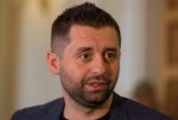 В Слуге народа заявили, что референдума относительно земли в этом году не будет