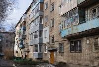 В Киеве собрались сносить хрущевки