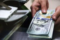 Курс валют на 13 ноября