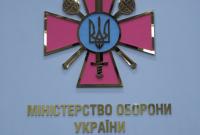 Генштаб допустил ГБР к Стратегическому плану применения ВСУ