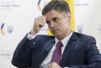 Пристайко рассказал, в каком случае Украина может выйти из минского процесса