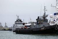 США призвали Россию вернуть захваченные в Керченском проливе судна