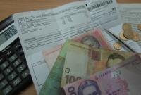 Монетизация субсидий и льгот: семь главных вопросов и ответов
