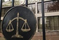 Львовскому вузу вернули помещения стоимостью почти 18 млн грн