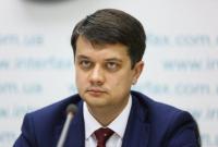 В законопроекте о рынке земли будет пересмотрен объем для продажи в одни руки