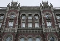 Покупка валюты Нацбанком превысила ее продажу почти в 11 раз