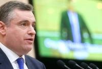 В Госдуме РФ заявили, что возвращение украинских кораблей было исключительно жестом доброй воли