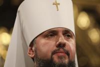 Епифаний обратился к Зеленского из-за давления РФ на ПЦУ в оккупированном Крыму