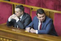 Дело Роттердам +: суд увеличил размер залога одном из подозреваемых