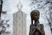 Сегодня во всех храмах ПЦУ состоится молитва по жертвам голодоморов