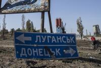 МИД Украины заявил об увольнении пятерых туристов, которые пересекли границу из Непала в Индию
