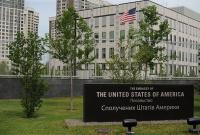 Посольство США почтило память жертв Голодомора